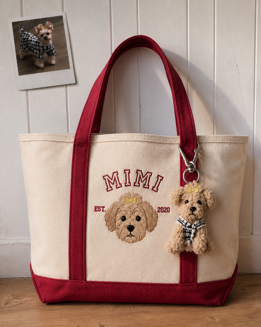 "Home Team" Carry-Me Tote