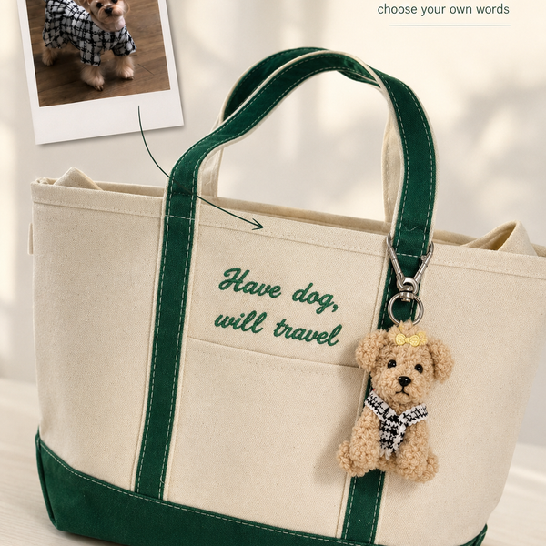 "Your Words" Carry-Me Tote